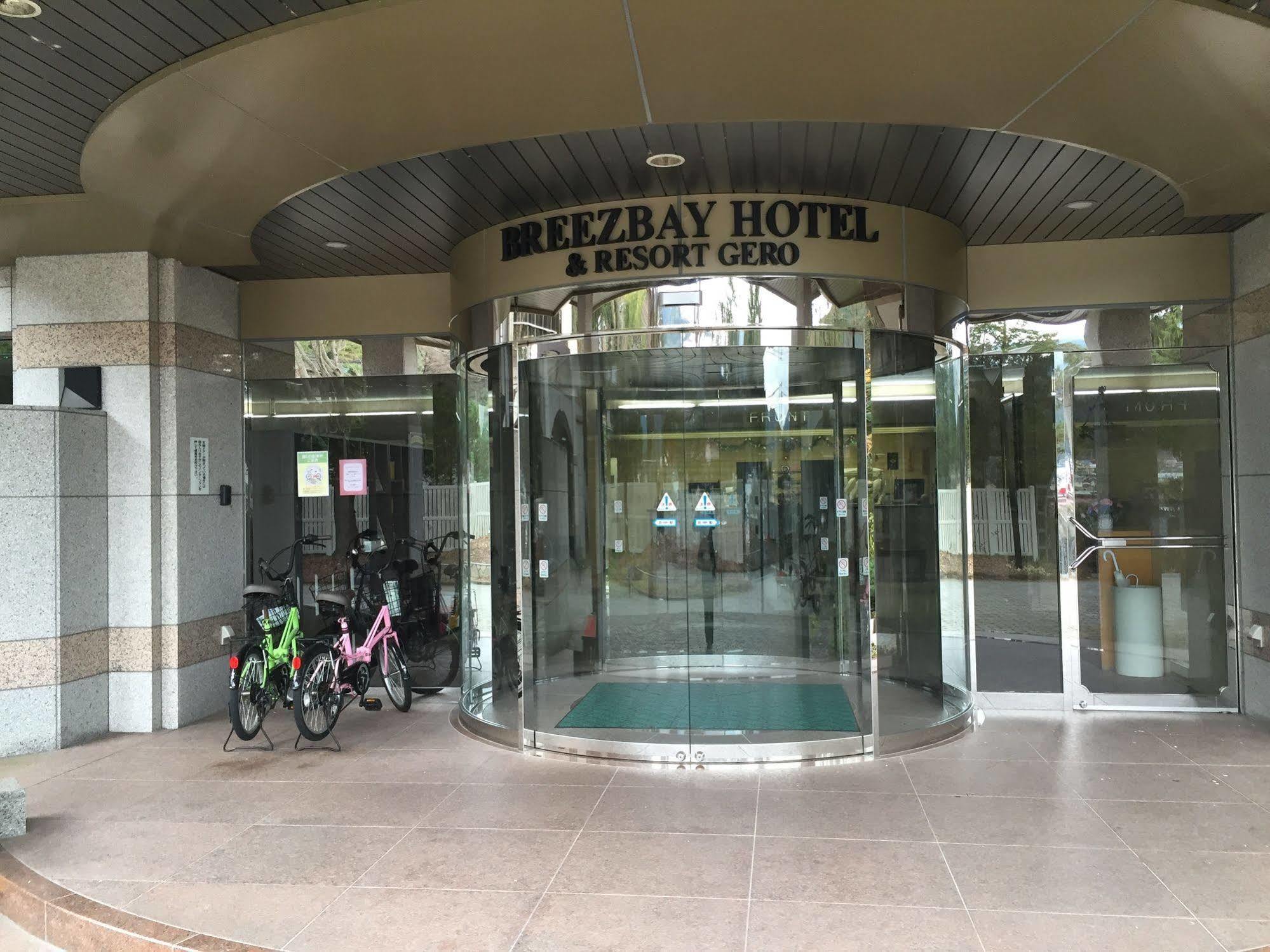 Breezbay Hotel & Resort Gero Exterior photo